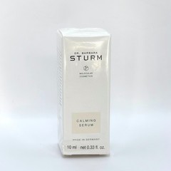 Dr Barbara Sturm Calming Face Serum 10 ml/0.33 fl oz Brand New