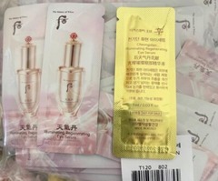 The history of Whoo Illuminating Regenerating Eye Serum 1ml (10pcs ~ 150pcs) New