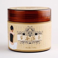 免加热 草本泥灸 Self-Warm moxibustion Clay /mud mask Paste with Herbal for Body 500g