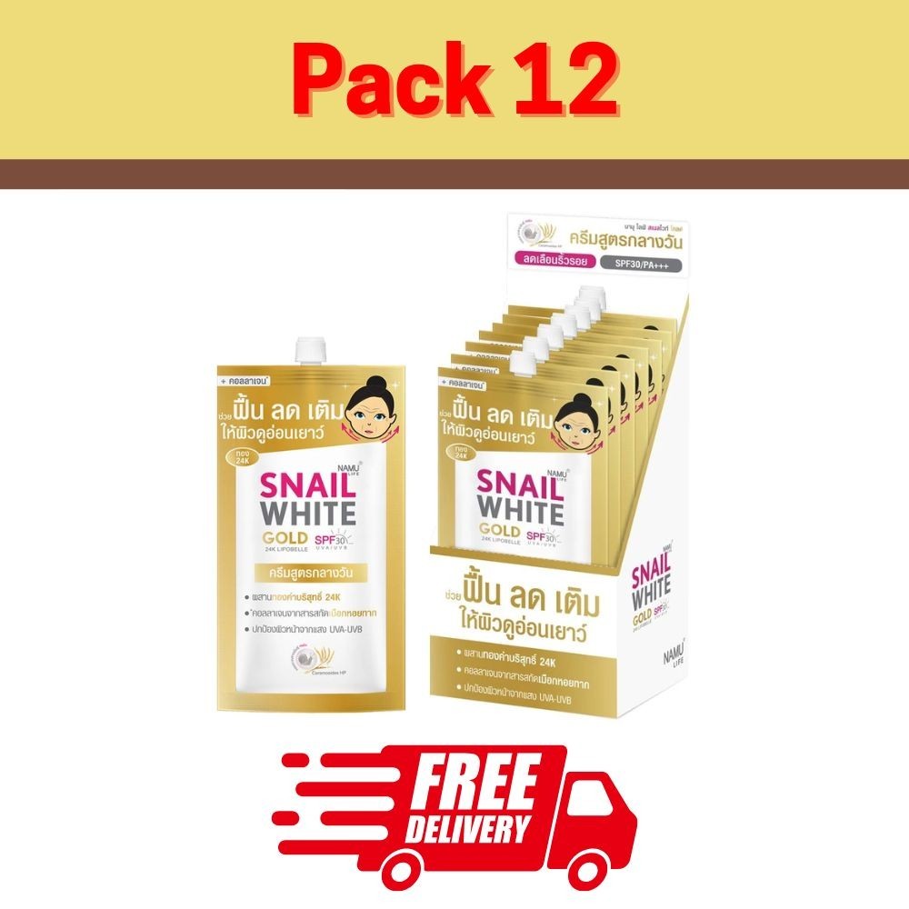 Snail White Gold SPF30/PA+++ Anti-Aging Day Facial Repair Restore Cream 7ml x12