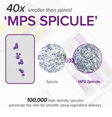 Mary & May Spicule Collagen PDRN Cream 0.52 oz / 15 g K-beauty Exp 02/2029