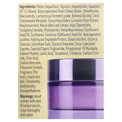 Multi Correxion, Even Tone + Lift, Night Cream , 1.7 oz (48 g)