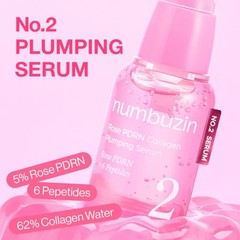 Numbuzin No.2 Rose PDRN collagen booster Plumping treatment