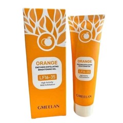 Gmeelan Orange Enzymes Exfoliating Brightening Gel 50g (EXP DATE: 30/04/2028)