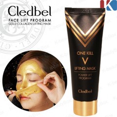 CLEDBEL Super Amazing Ultra Power Lift Program Gold Lifting Mask 70ml Cream 50ml