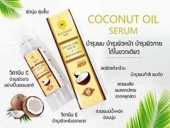 Pinnara Coconut Oil Serum Cold Pressed Nourishing Body Face Hair Facial Skin 10x