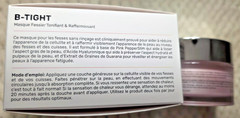 MAËLYS B-Tight Lift & Firm Booty Mask NEW IN BOX Cellulite Reducer FULL SIZE