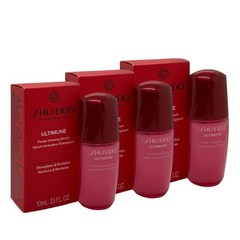 3 x Shiseido Ultimune Power Infusing Concentrate 10mL each = 1 oz / 30mL TOTAL