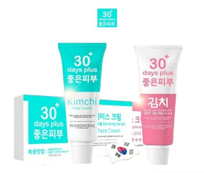 1 SET KIMCHI FACECREAM 30 DAYS PLUS + SUN SCREEN SPF50 PA+++
