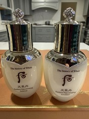 The History of Whoo Cheongidan Hwahyeon 2pcs Special Skincare Set Kbeauty
