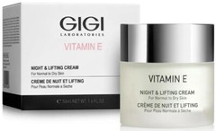 GiGi Vitamin E Night & Lifting Cream For Dry Skin 50ml 1.76fl.oz