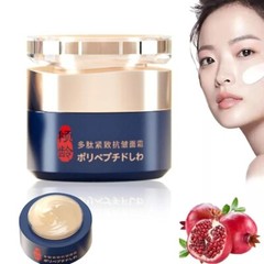 Japanese Qingling Wrinkle Removal Cream – Anti-Aging Moisturizer & Polypeptides