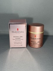Elizabeth Arden Retinol + HPR Ceramide Rapid Skin Renewing Water Cream 0.5 fl oz