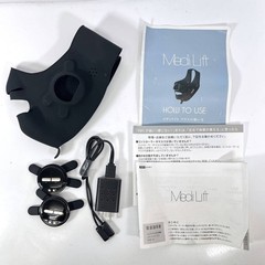 YA-MAN MediLift Plus EPM-18BB Facial EMS Device Black w/ From Japan Rare