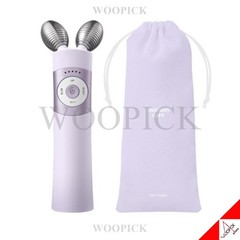 MOMMY CARE EMS V-Thera Home Skin Care Elasticity Care Device – PURPLE