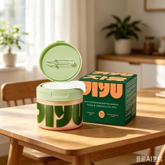 Toning JiYu Polish Pads – Korean Skincare ideal for Dark Spots, Wrinkles & Dull