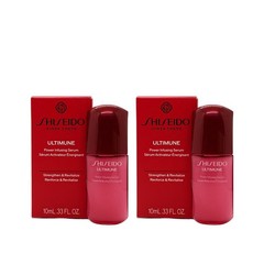 2 x Shiseido Ultimune Power Infusing Concentrate 10ml = 20ml ~ NEW VERSION ~