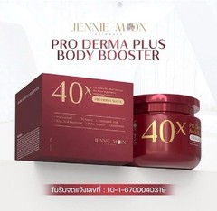 Jennie Moon 90X Power of Moonlight Soap 130gr and JENNIE MOON booster 250gr SET