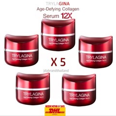 5Pcs.X30g TRYLAGINA Age – Defying Collagen Serum 12X 5D Matrixcolla Anti-Wrinkle