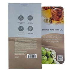Huxley Secret of Sahara Oil Essence 30ml ×2 | Sealed 2-Pack | EXP 12/2027