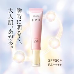 SHISEIDO Elixir Superieur Day Care Revolution Tone Up SP+aa 35g SPF50+/ PA++++