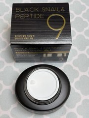 FarmStay Black Snail Peptide9 Perfect Cream 55ml Exp 06/27