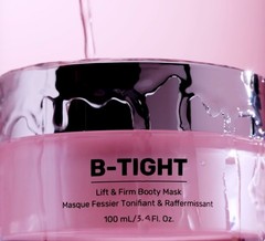 Maëly’s B-Tight Lift & Firm Booty Mask NIB Full Size 3.4oz MFRP $52