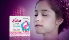 1Xujooba Beauty Cream Whitening & Multivitamin Enriched for Extra White 100%