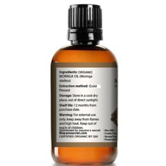 Moringa Oil 100% Pure Virgin Cold Pressed l, Anti-Aging, 4 fl.oz. USDA Organic