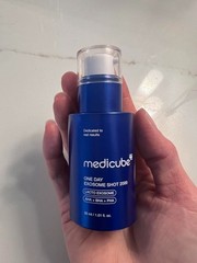 LUXRY NEW MEDICUBE One Day Exosome Shot 2000 30 mL 1.01fl oz | EXP:01/2028