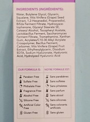 Natural Vine Dark Spot Serum Grape Extract Fusion AM/PM 1 oz. NOS Sealed