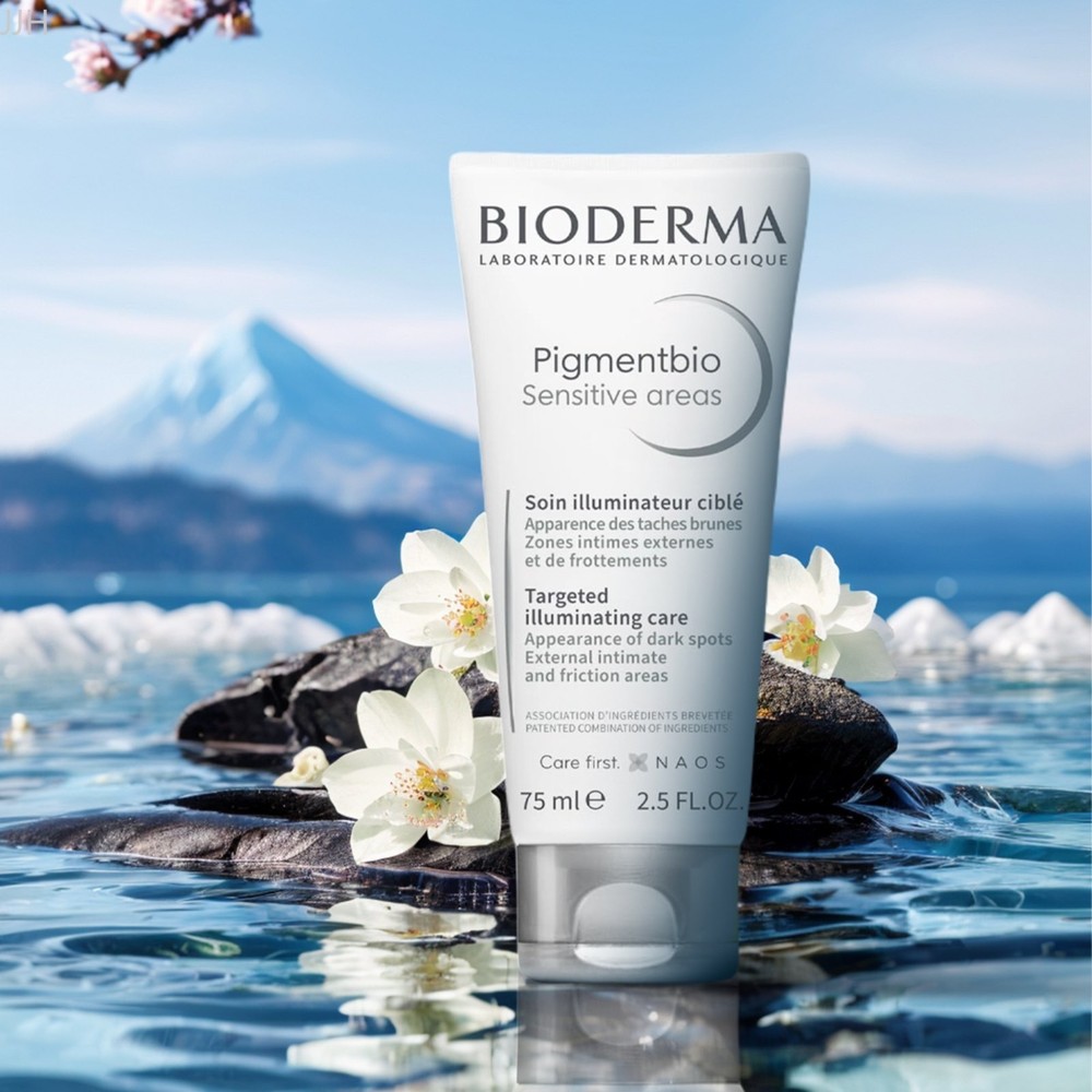 BIODERMA Pigmentbio Sensitive Anti 75ml Smoothing Brightening Areas Pigmentation