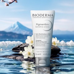 BIODERMA Pigmentbio Sensitive Anti 75ml Smoothing Brightening Areas Pigmentation