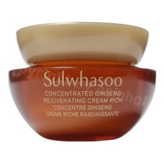 Sulwhasoo Concentrated Ginseng Renewing Cream EX Classic 5ml (1pcs ~ 10pcs) New