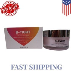 Maelys B-TIGHT Lift & Firm Booty Mask 3.4 oz / 100ml Reduce Cellulite NEW IN BOX