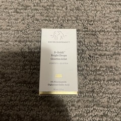 Drunk Elephant B Goldi Bright Drops ~ Size 30 ml / 1 oz ~ BNIB