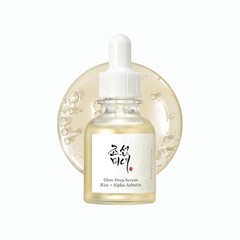 [US seller] Beauty of Joseon Glow Deep Face Serum Rice + Arbutin 30ml