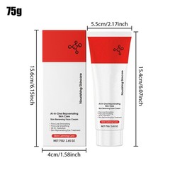 «2.54oz – Firming & Hydrating Care, South Anti-Aging All-In-One Beach Treatment