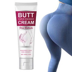 Big Booty Buttock Enhancement Massage Butt Enlargement Lift Hip Cream 60g