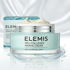 Elemis Pro-Collagen Marine Cream SPF 30 Anti-Aging Moisturizer 1.6 oz New In Box