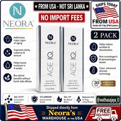 2 Pack Neora Age IQ Night Cream 1 fl oz Each Firming Moisturizer NIB🚚From USA🚚