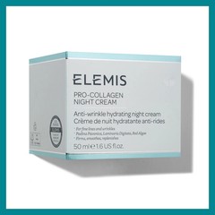 ELEMIS Pro-Collagen Marine Cream Anti-Wrinkle Night Cream 50ml / 1.6 fl oz – New