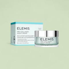 ELEMIS Pro-Collagen Marine Cream Anti-Wrinkle Night Cream 50ml / 1.6 fl oz – New