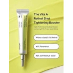 CELIMAX Vita-A Retinal Shot Tightening Booster 15ml US