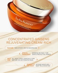Sulwhasoo Concentrated Ginseng Rejuvenating Cream Rich 1ml (10pcs ~ 130pcs) New