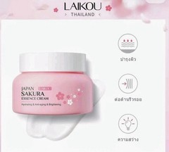 Japan Sakura Essence Cream 25g / 0.88oz Moisturizing Hydrating Skin C NIB