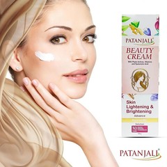 Herbal Beauty Moisturizing Cream 50 g Fast Shipping
