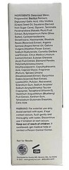 Gundry MD Polyphenol Dark Spot Diminisher Serum 1oz – New in Box, Sealed!