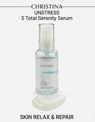 FedEx: Christina Unstress 5 Total Serenity Serum 100ml 3.4floz Skin Relax Repair