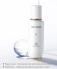 The Whoo Bichup Treatment Essence Special Set